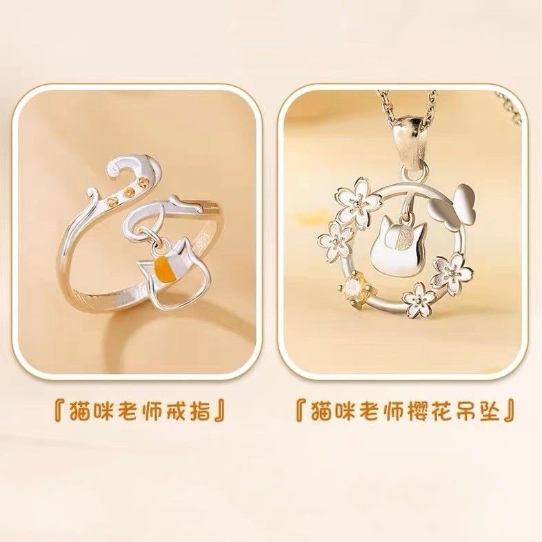 Cosplay Anime Natsume's Book o - Anime Pendant Necklace ulasan dan harga