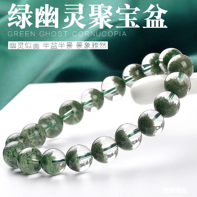 Kristal Green Phantom, alami d - Bracelets ulasan dan harga
