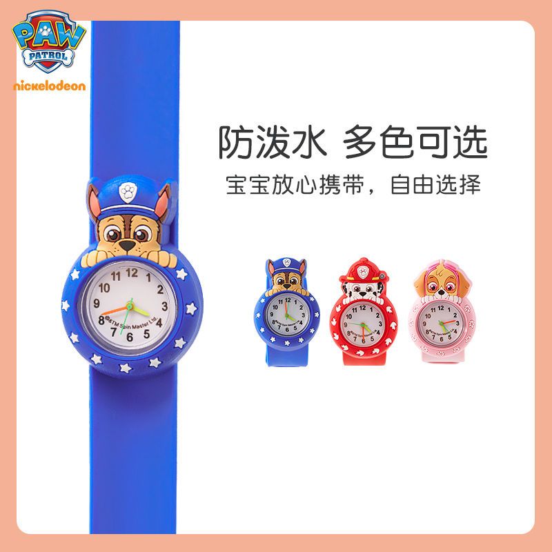 Jam Tangan Anak Paw Patrol, Ja - Watch Accessories ulasan dan harga
