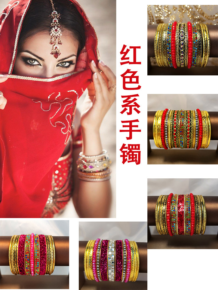 Gelang untuk Tarian Perut, Per - Bracelets ulasan dan harga